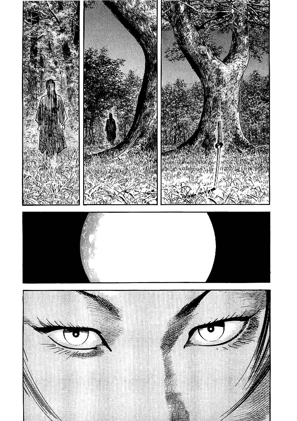 Page 33 Chapter 6 Bestia