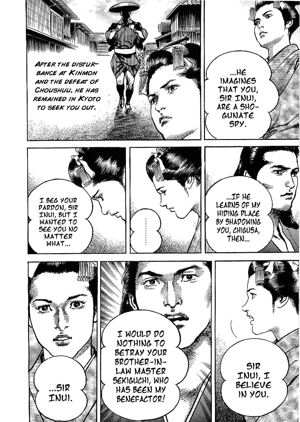 Page 10 Chapter 23 Bestia