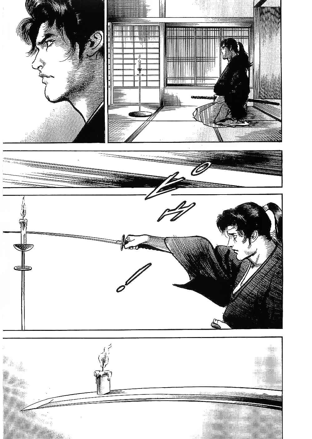 Page 21 Chapter 23 Bestia