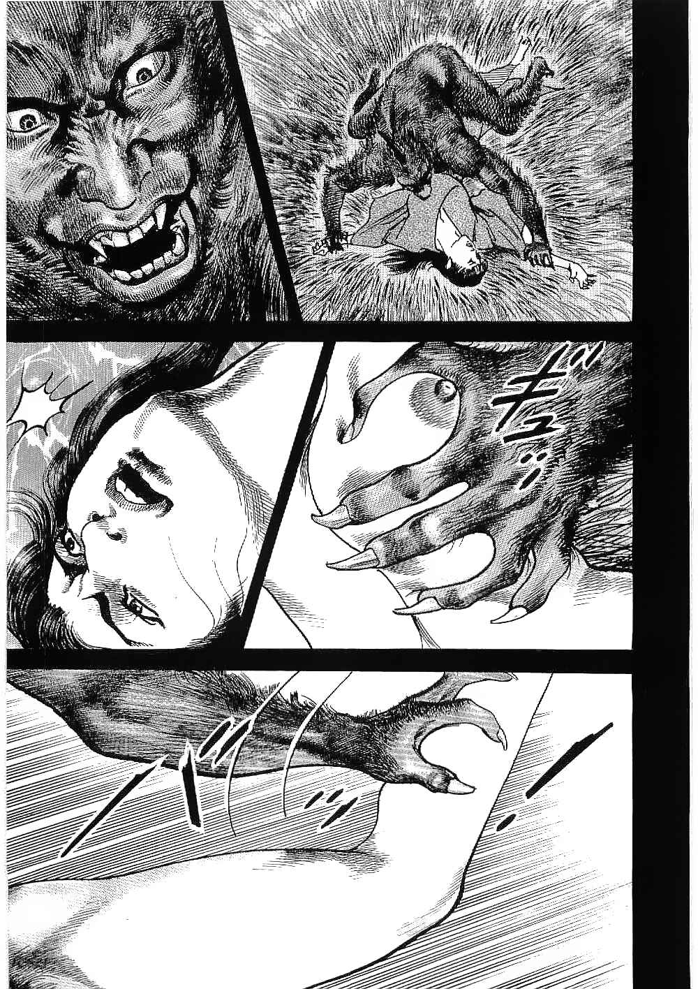 Page 25 Chapter 23 Bestia