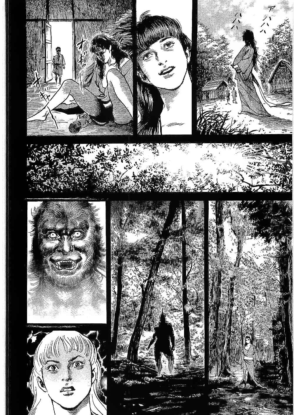Page 28 Chapter 23 Bestia