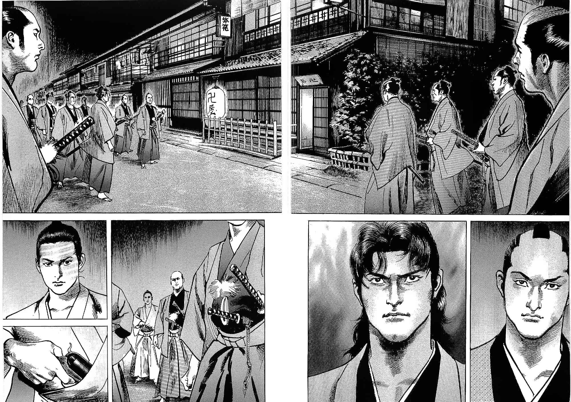 Page 34 Chapter 23 Bestia