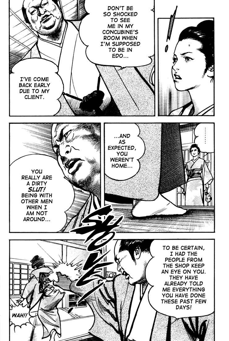 Page 12 Chapter 3 Bestia