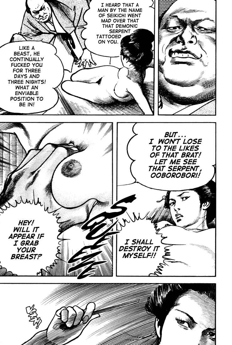 Page 14 Chapter 3 Bestia