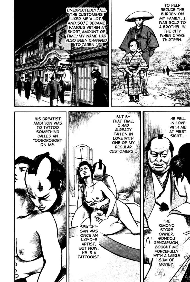 Page 27 Chapter 3 Bestia