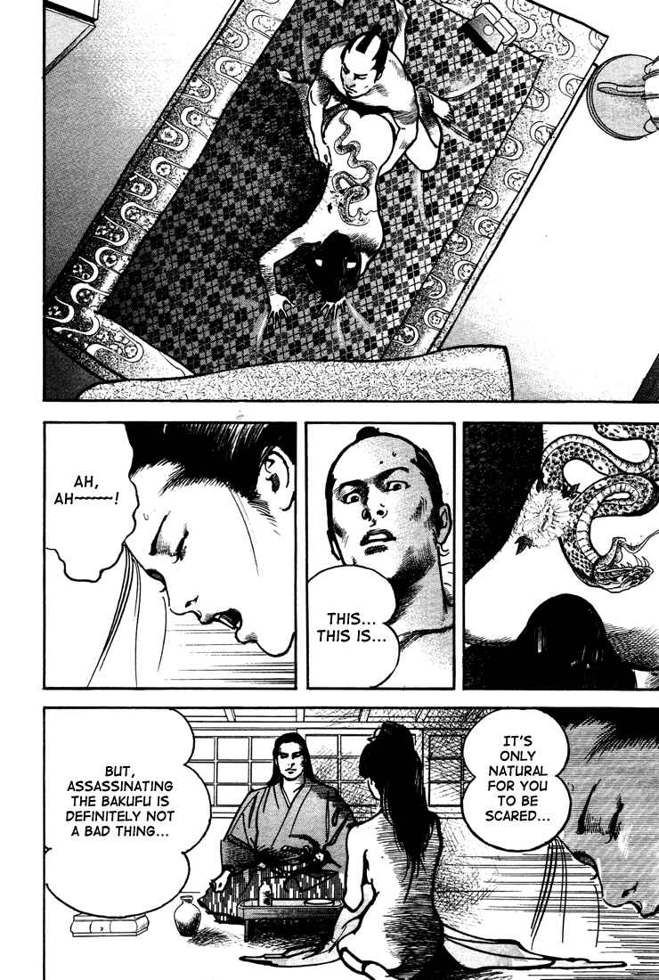Page 33 Chapter 3 Bestia