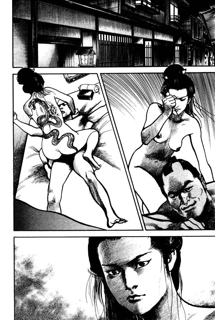 Page 35 Chapter 3 Bestia