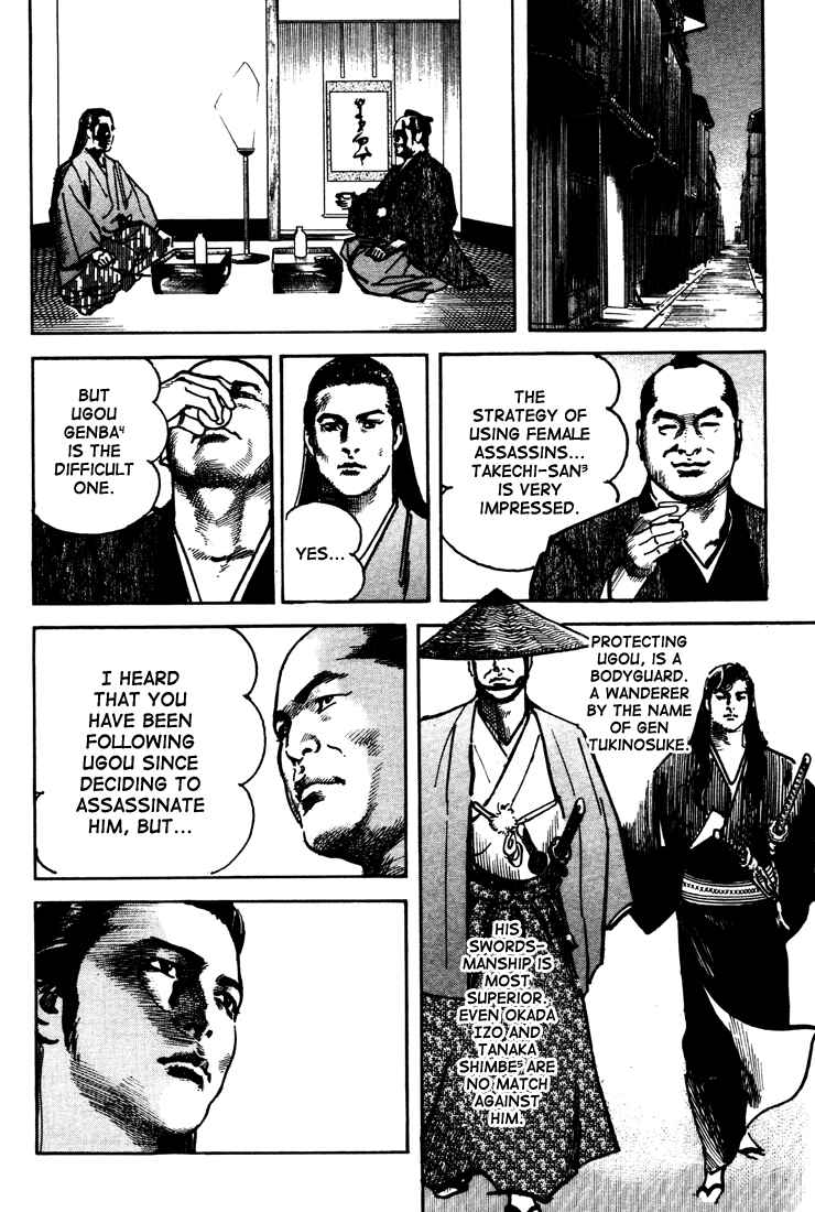 Page 37 Chapter 3 Bestia