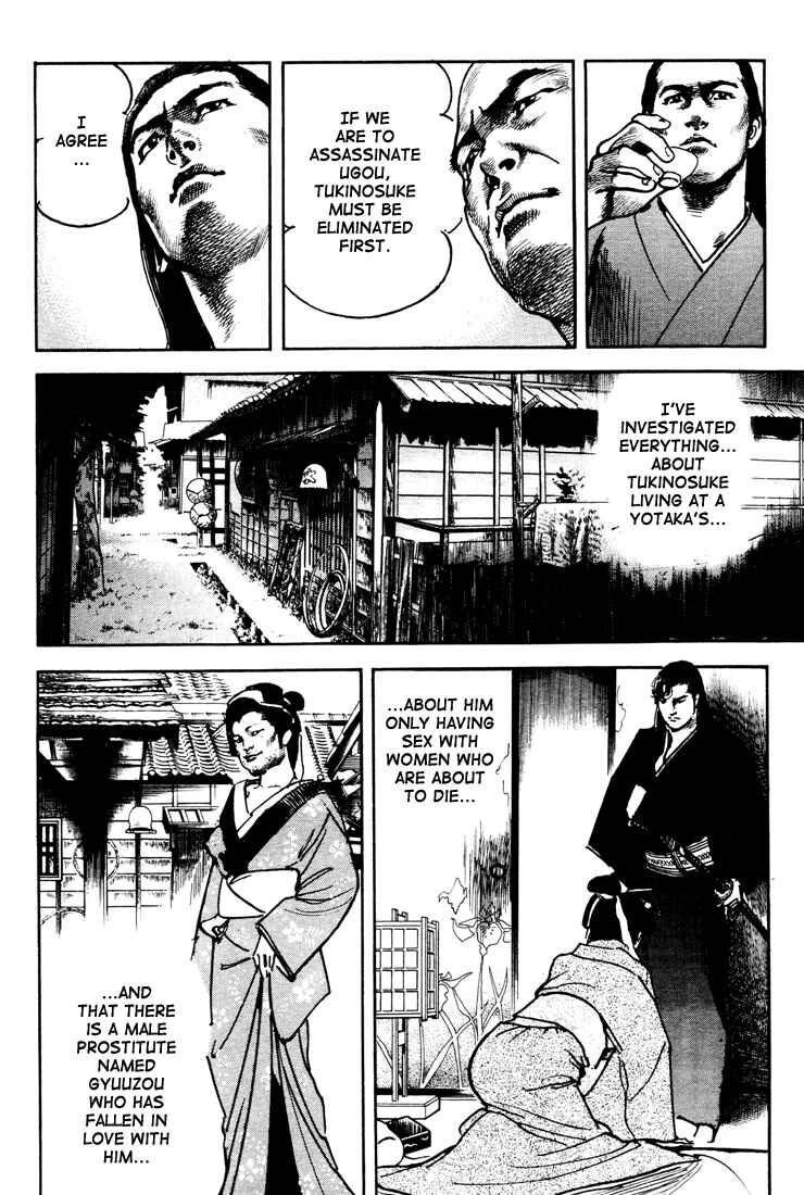 Page 39 Chapter 3 Bestia
