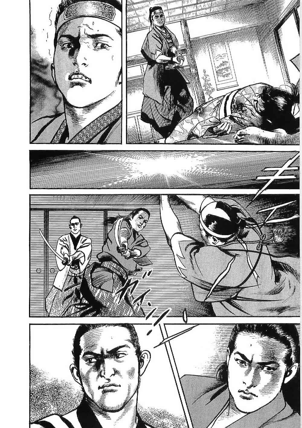 Page 12 Chapter 13 Bestia
