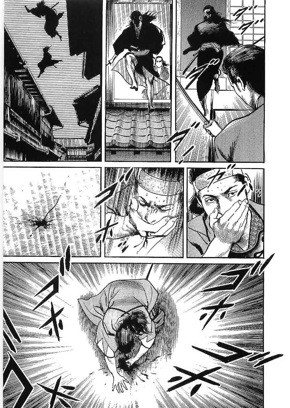 Page 17 Chapter 13 Bestia
