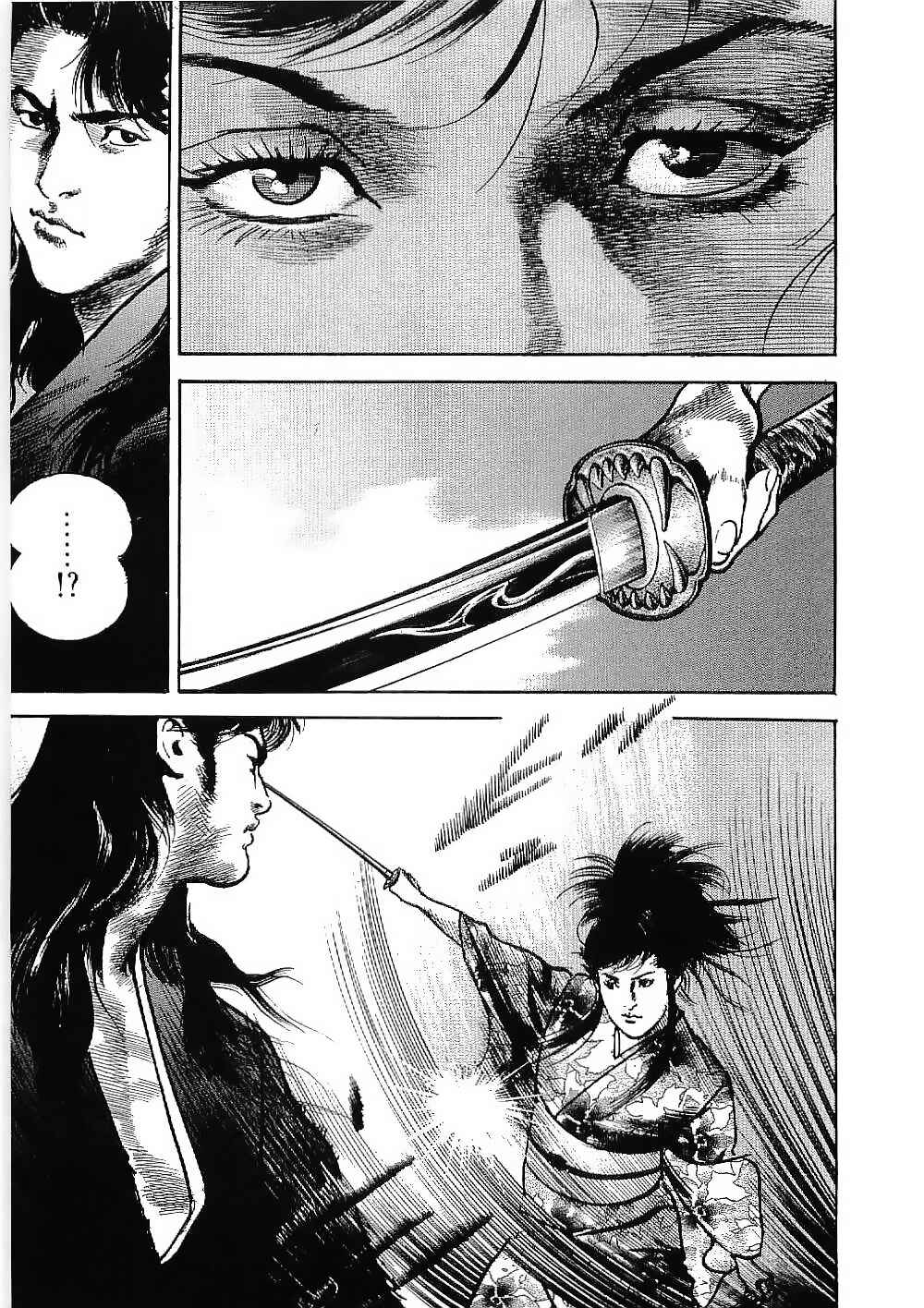 Page 21 Chapter 13 Bestia