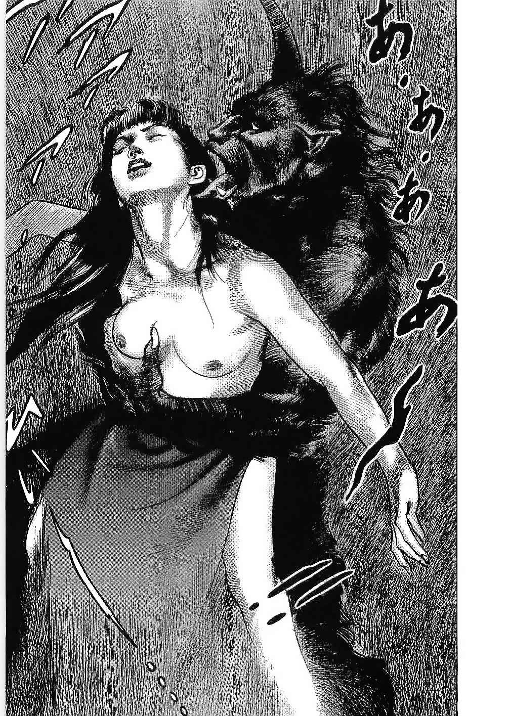 Page 25 Chapter 13 Bestia