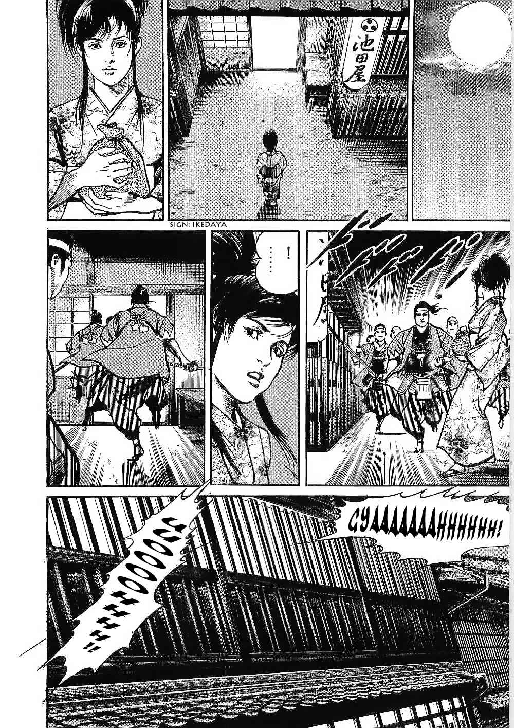 Page 4 Chapter 13 Bestia