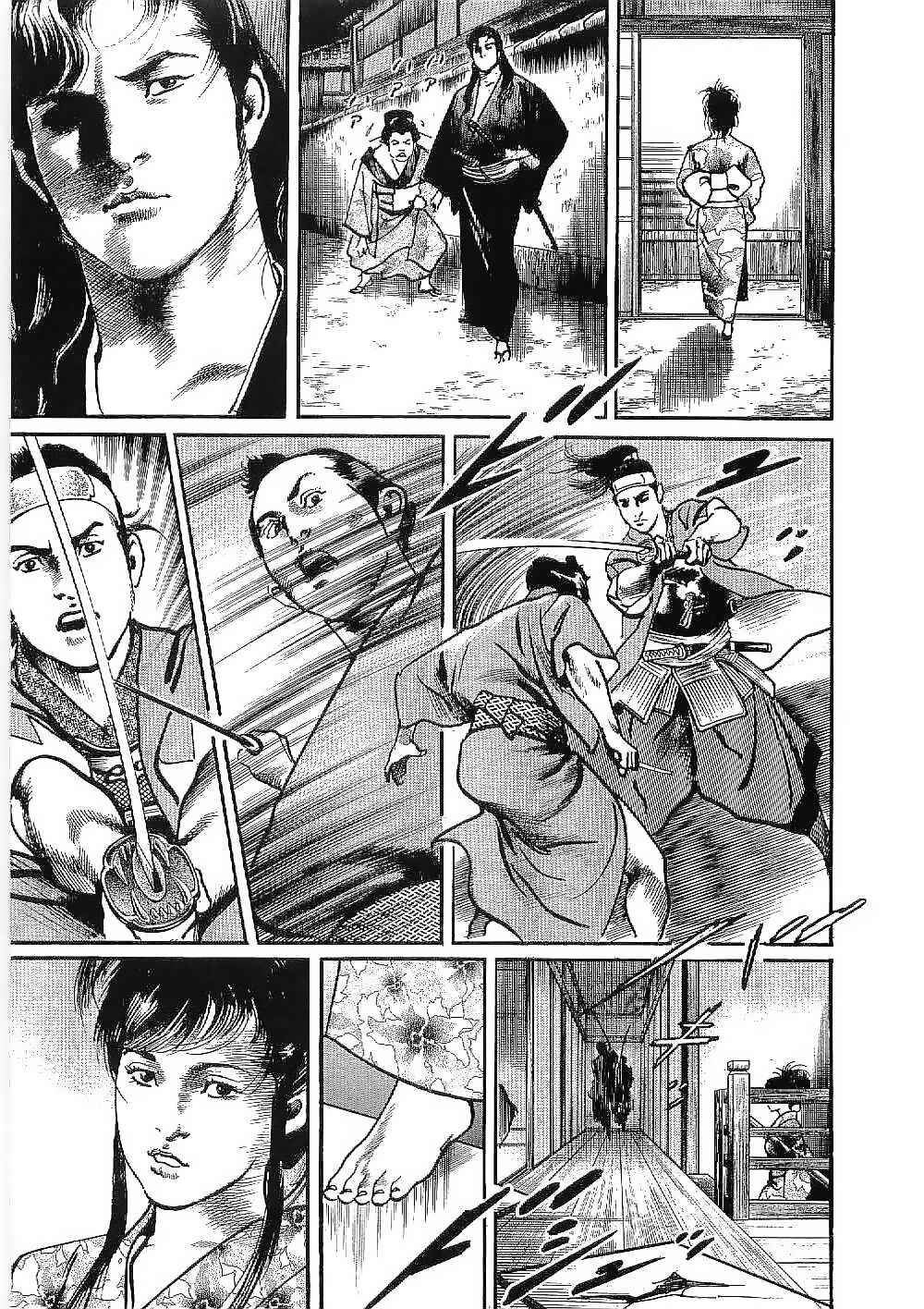 Page 5 Chapter 13 Bestia