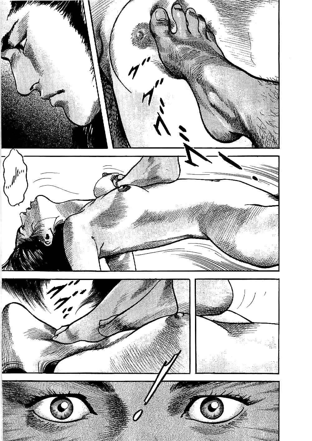 Page 19 Chapter 5 Bestia