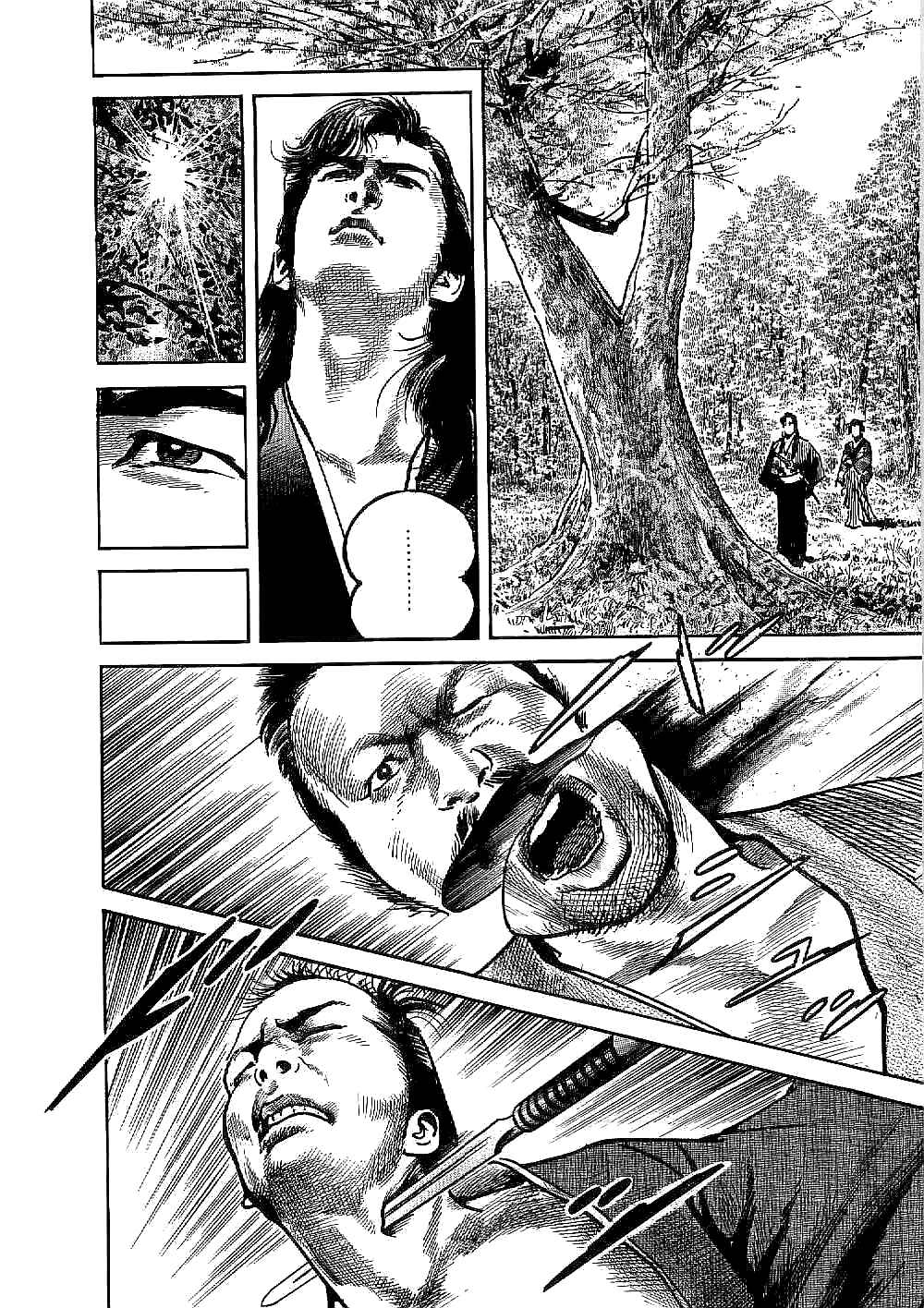 Page 22 Chapter 5 Bestia