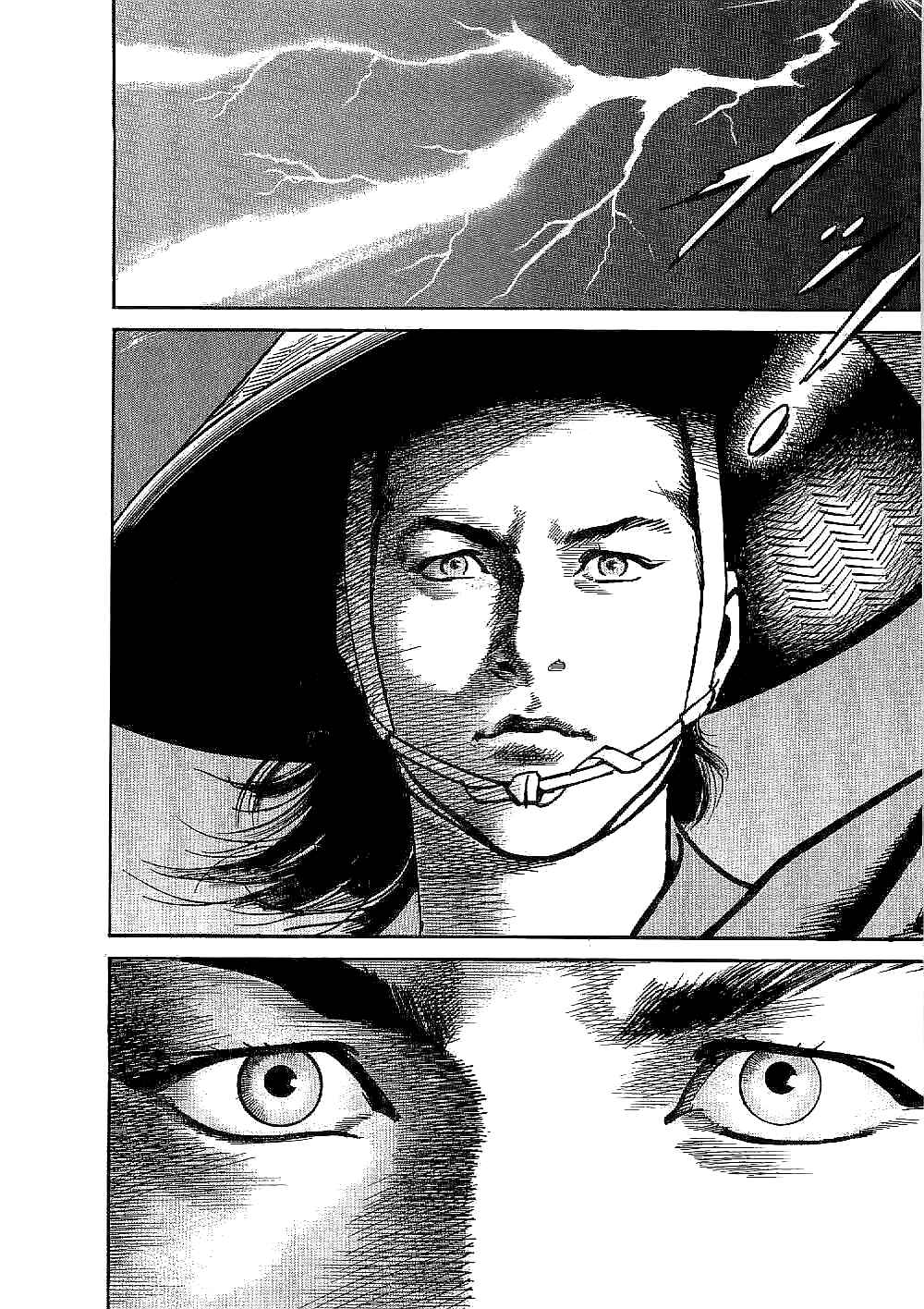 Page 8 Chapter 5 Bestia