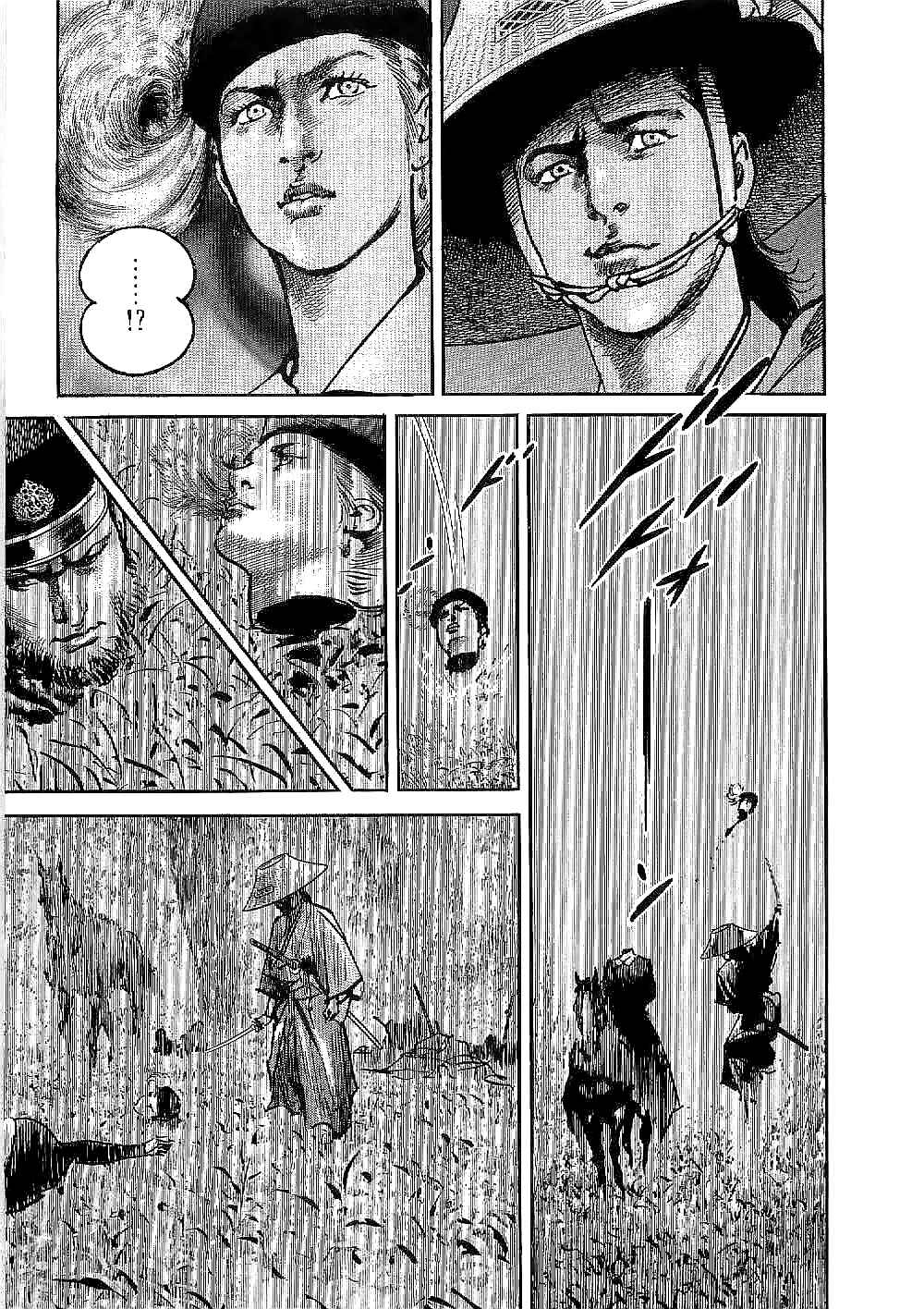 Page 9 Chapter 5 Bestia