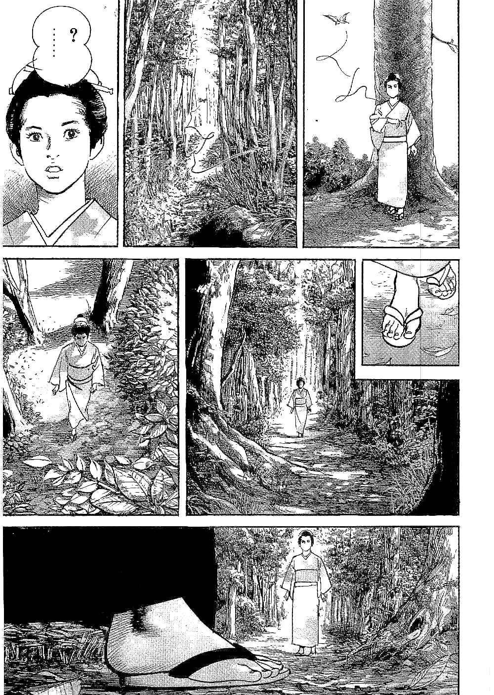 Page 10 Chapter 19 Bestia