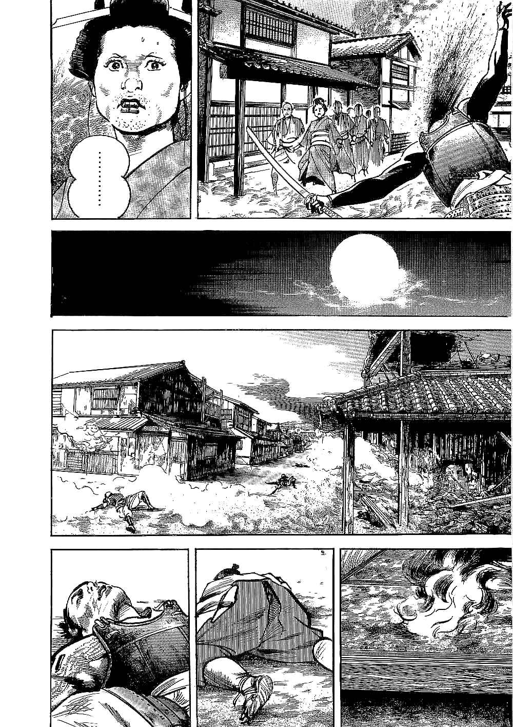 Page 31 Chapter 19 Bestia