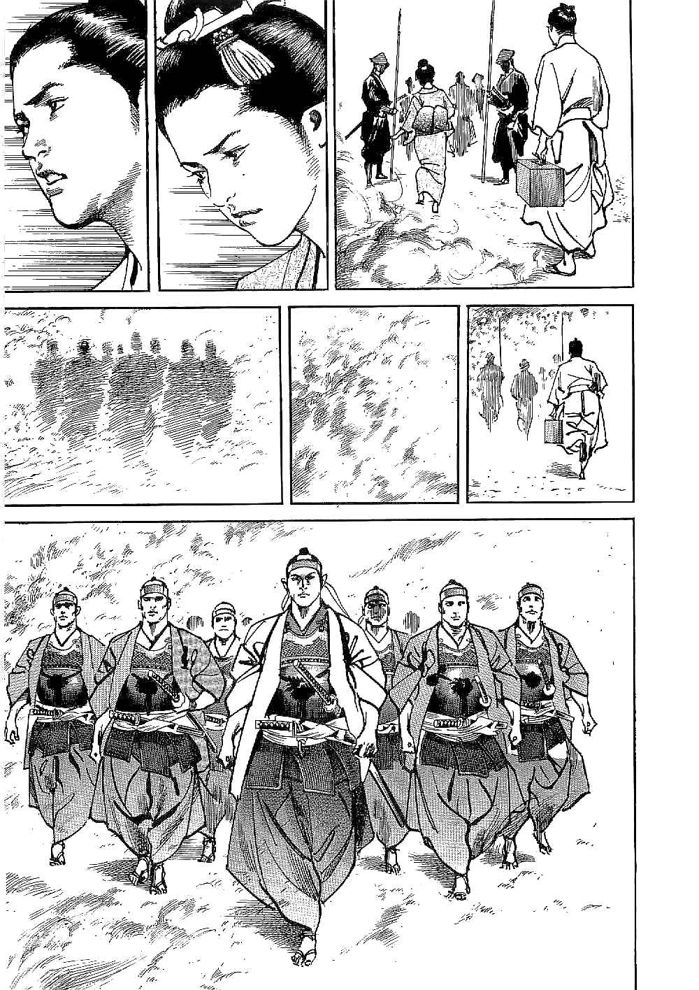 Page 35 Chapter 19 Bestia