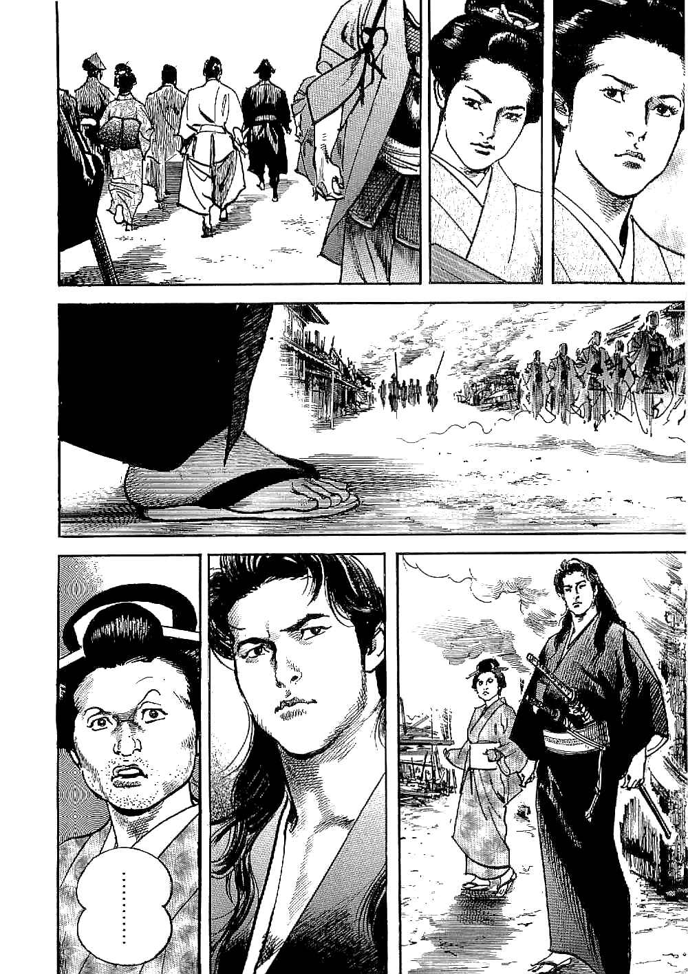 Page 38 Chapter 19 Bestia