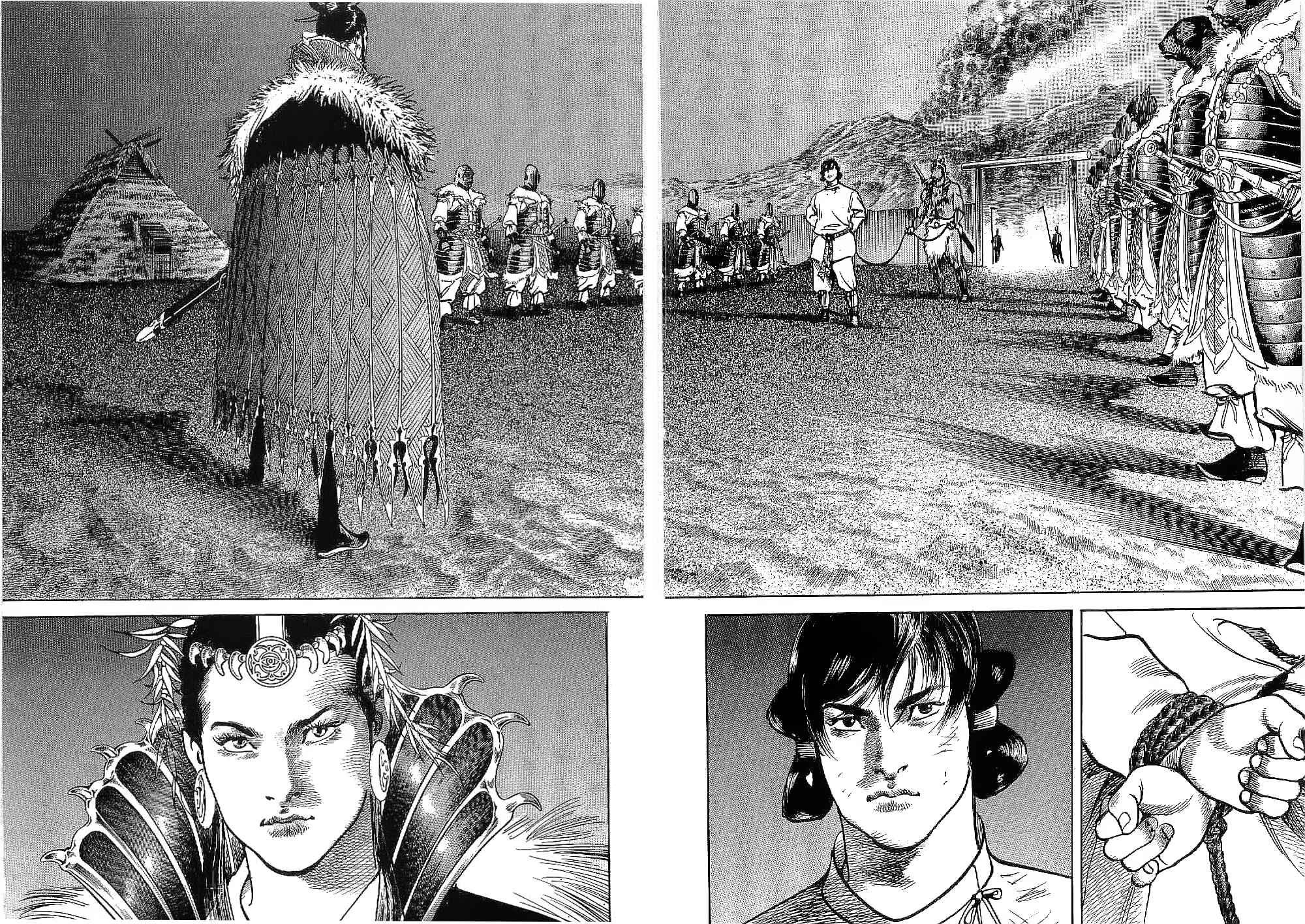 Page 10 Chapter 22 Bestia
