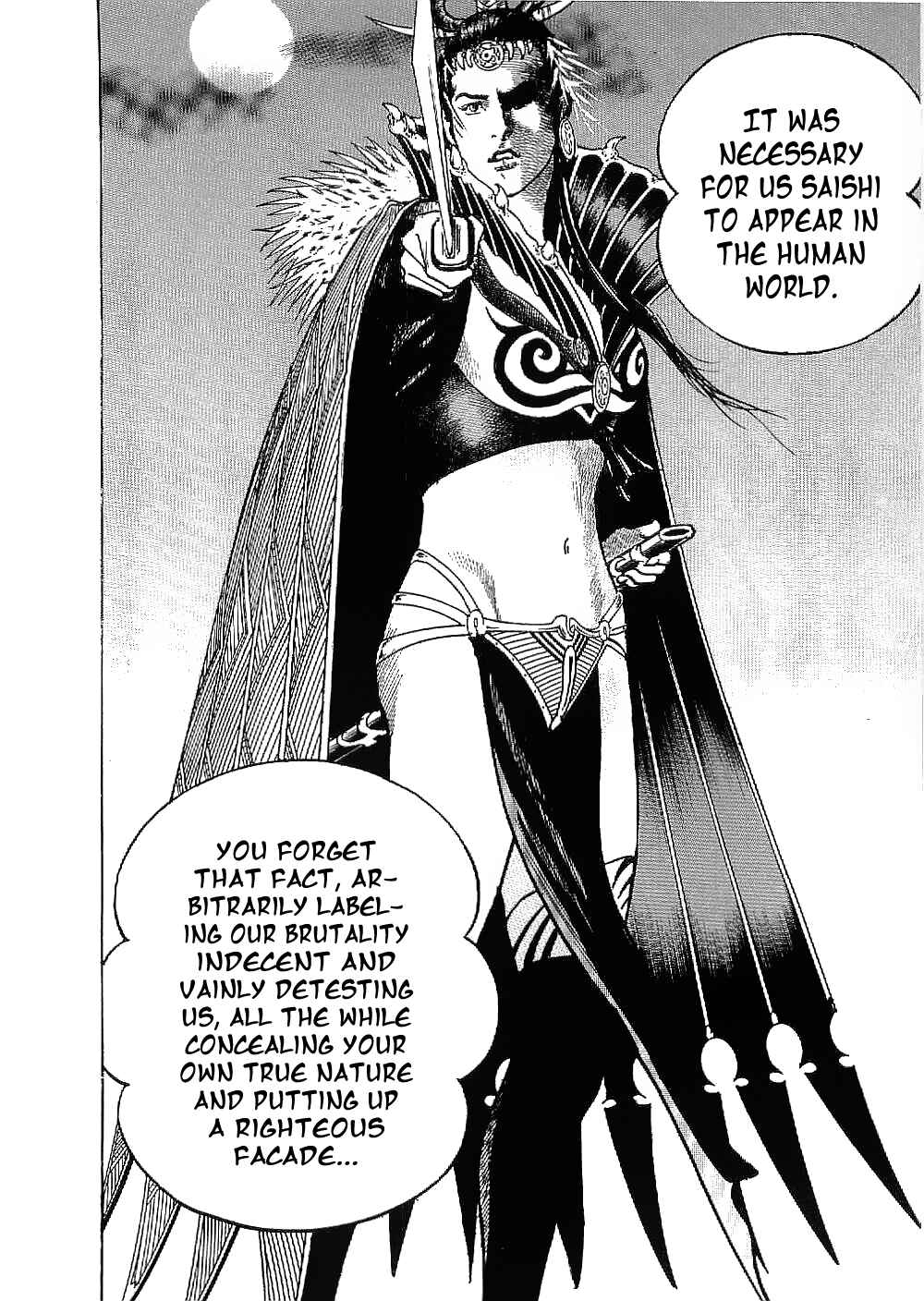 Page 13 Chapter 22 Bestia