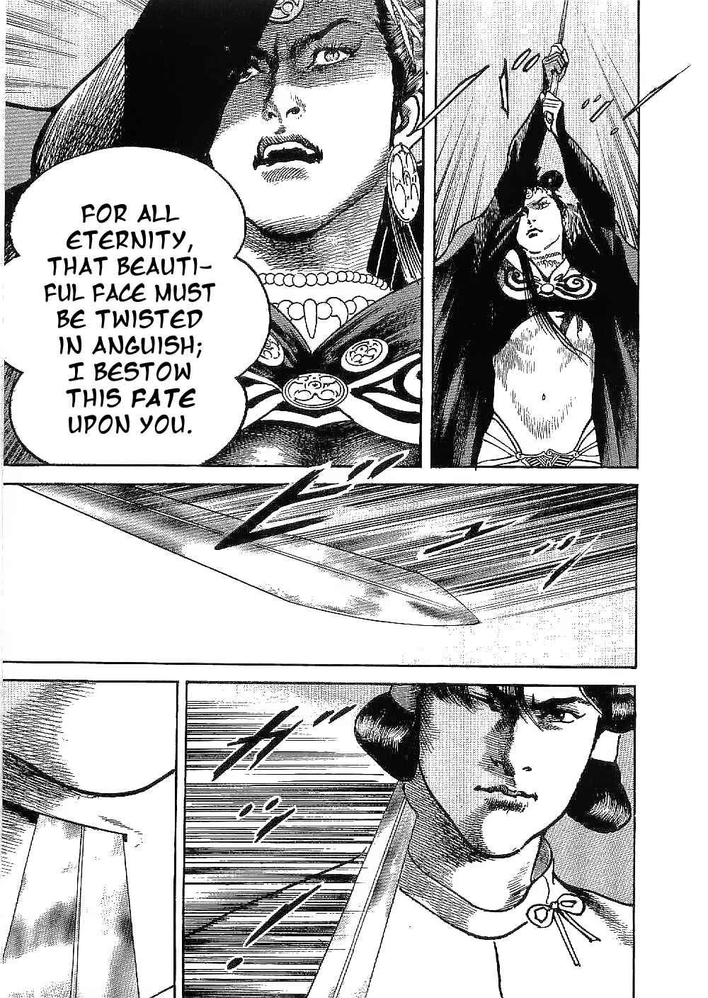 Page 16 Chapter 22 Bestia