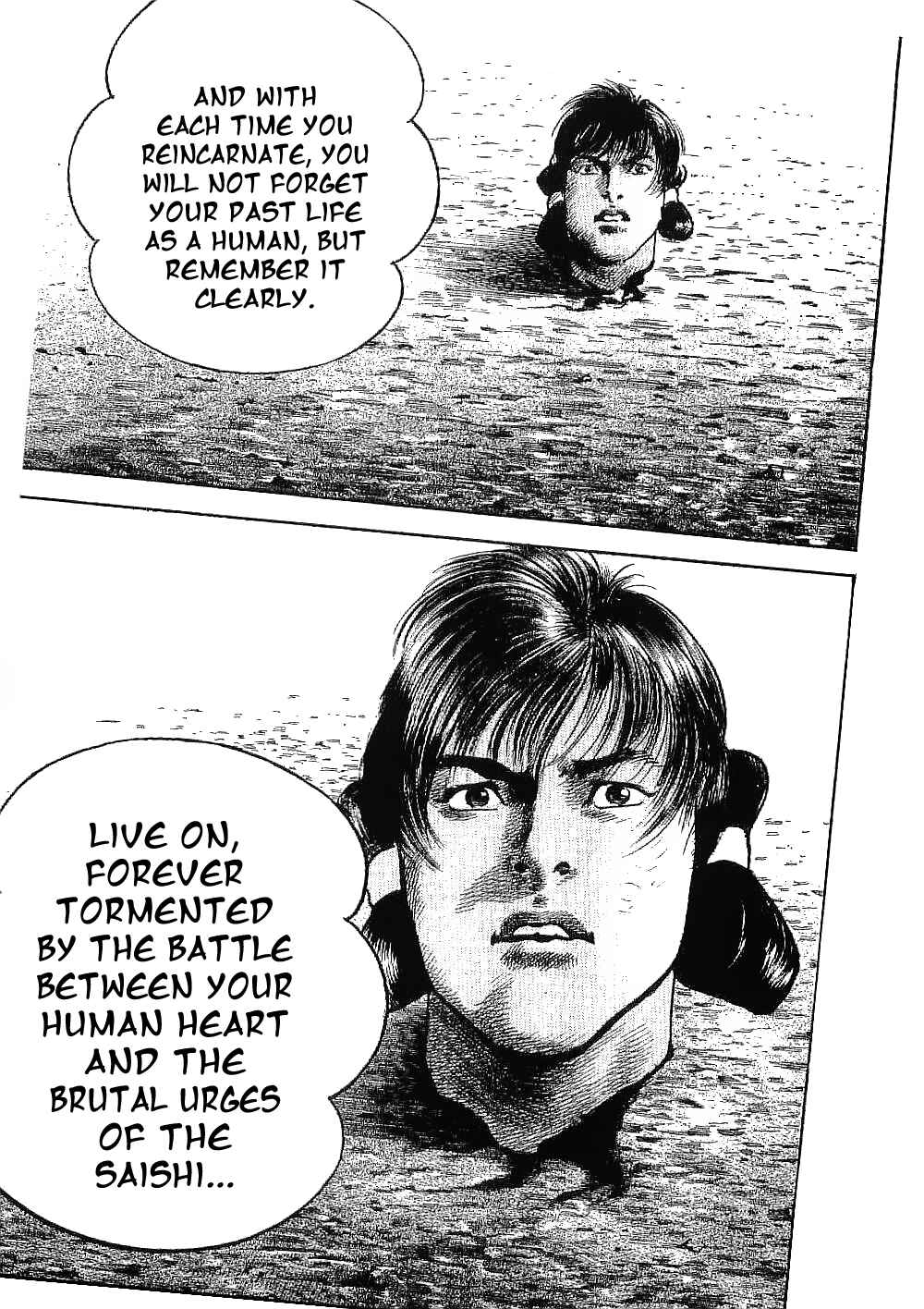 Page 19 Chapter 22 Bestia