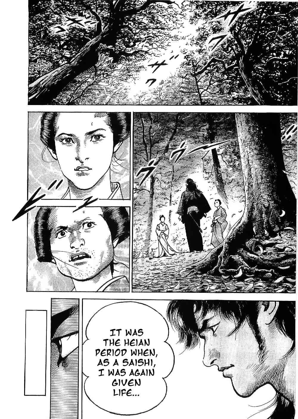 Page 21 Chapter 22 Bestia