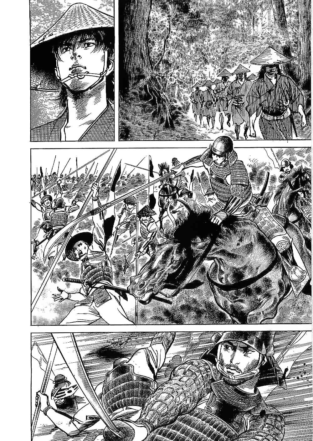 Page 25 Chapter 22 Bestia