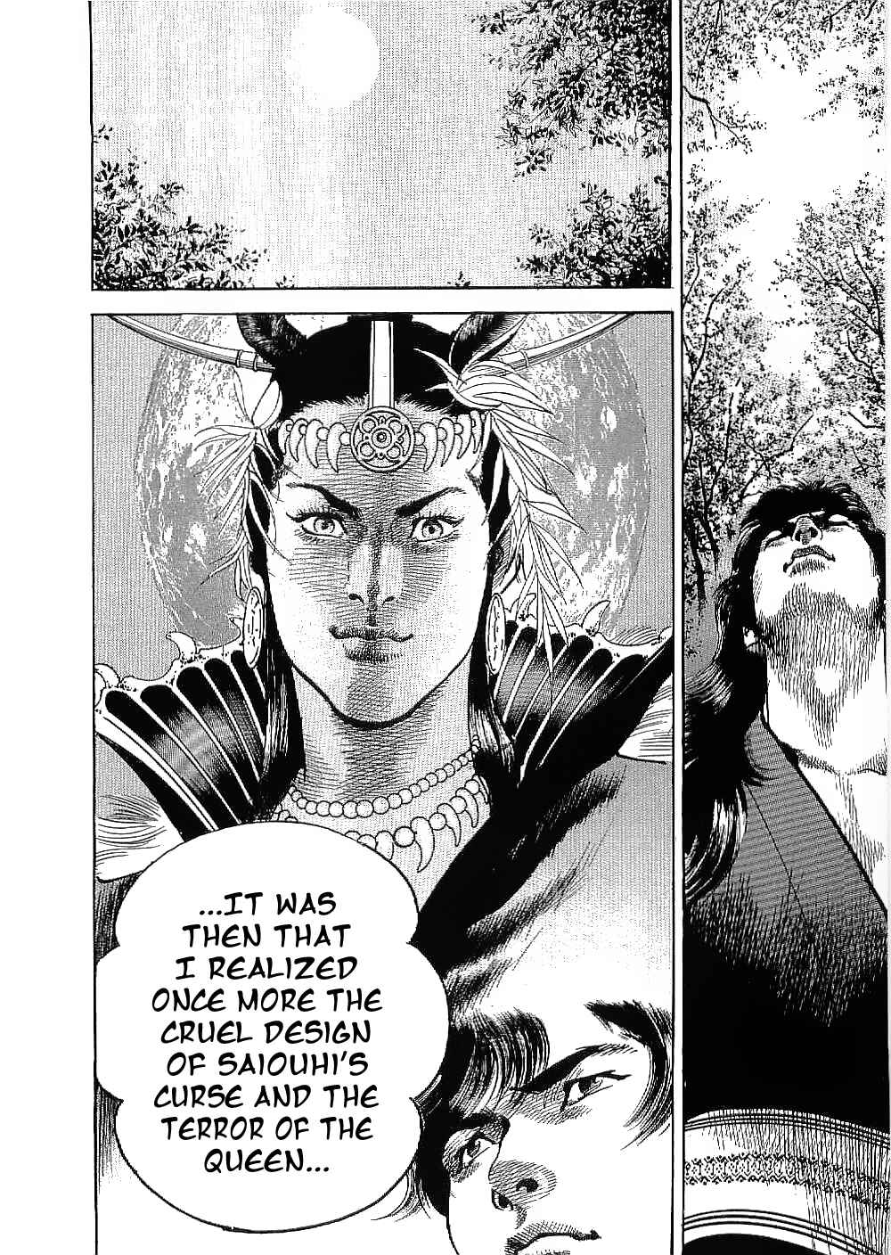 Page 29 Chapter 22 Bestia