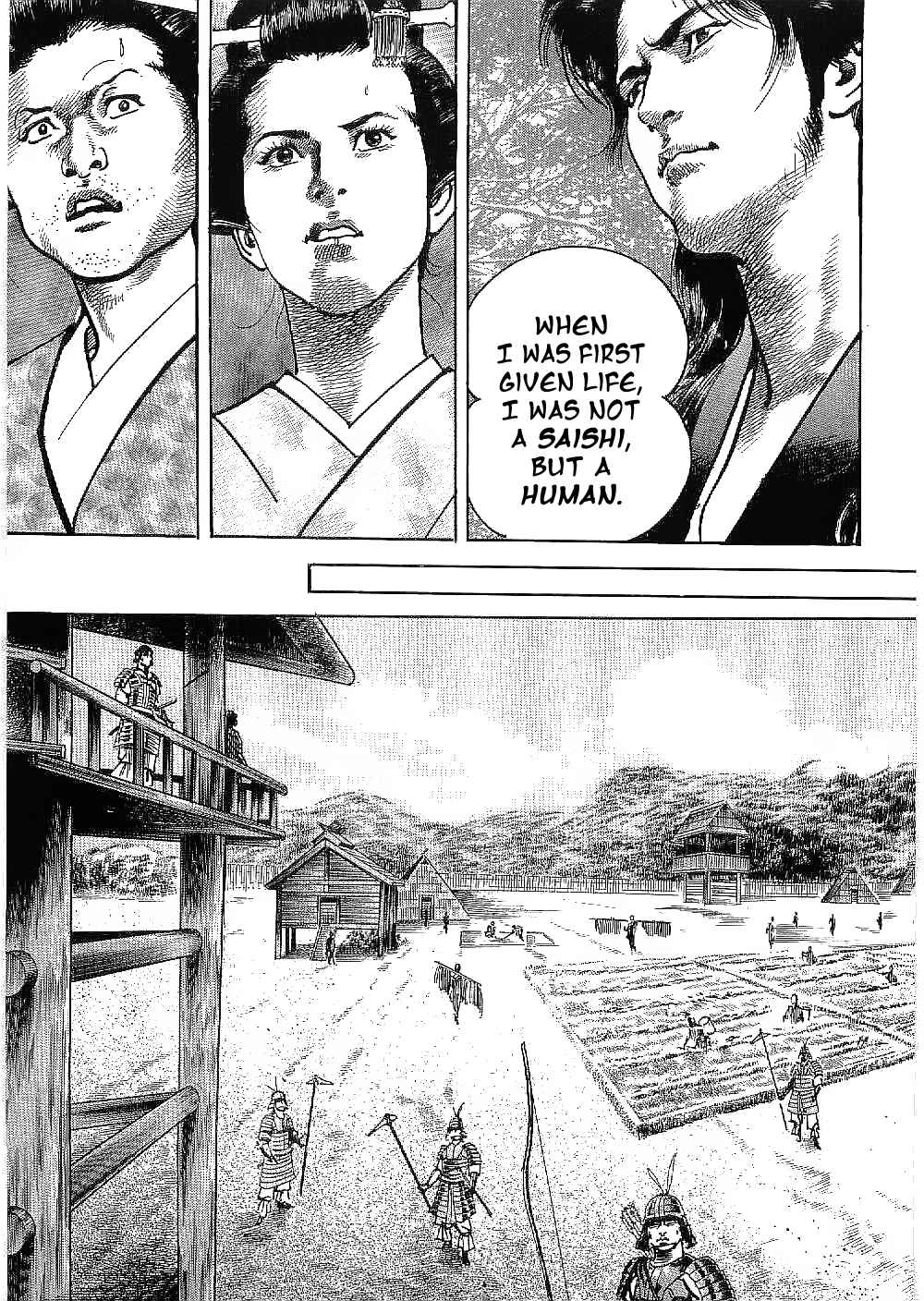 Page 4 Chapter 22 Bestia
