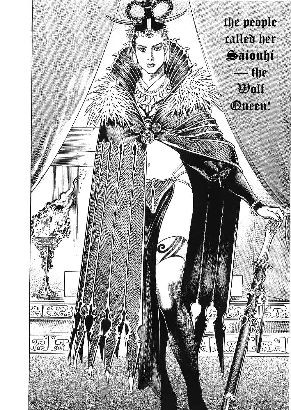 Page 14 Chapter 20 Bestia