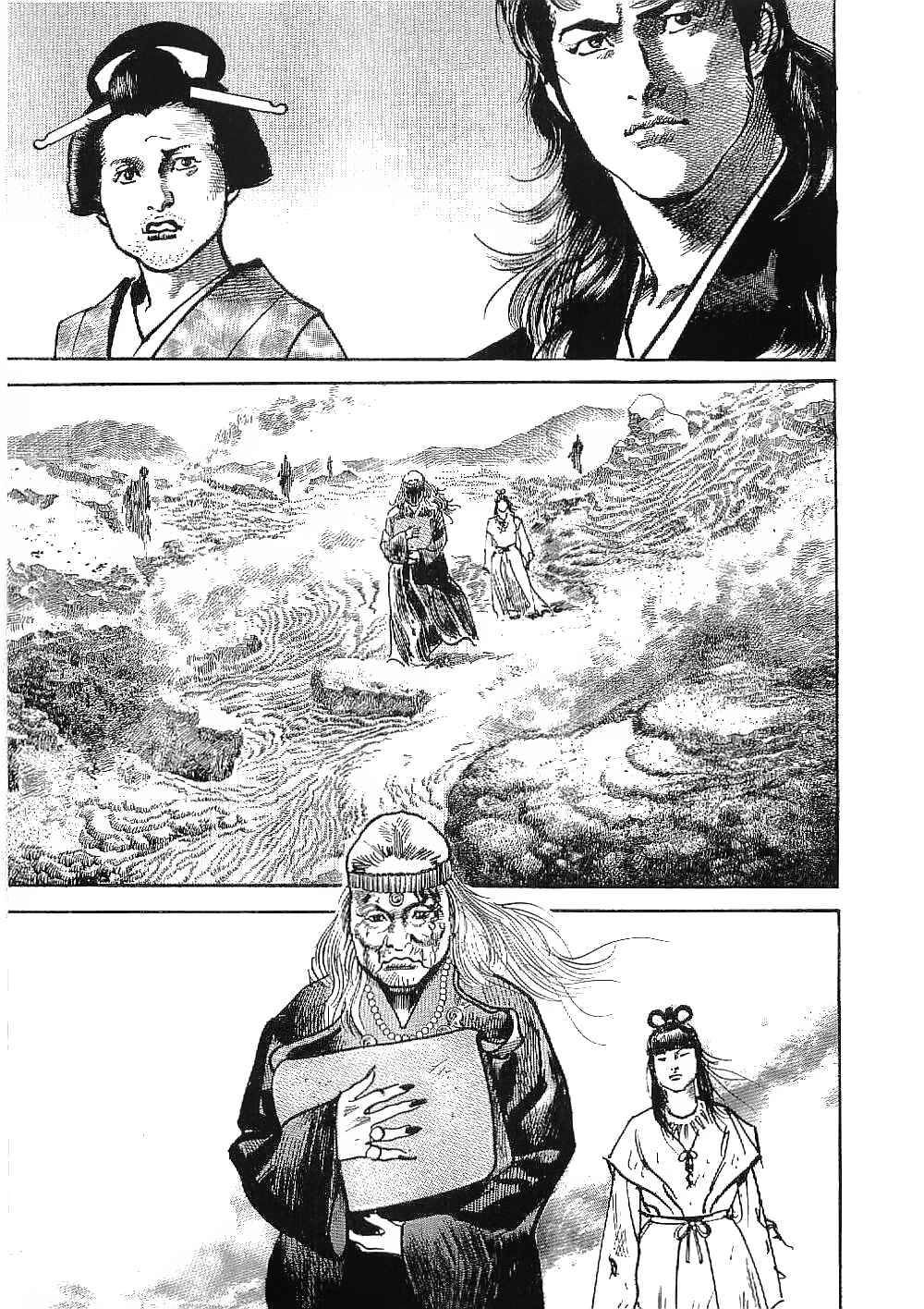 Page 18 Chapter 20 Bestia