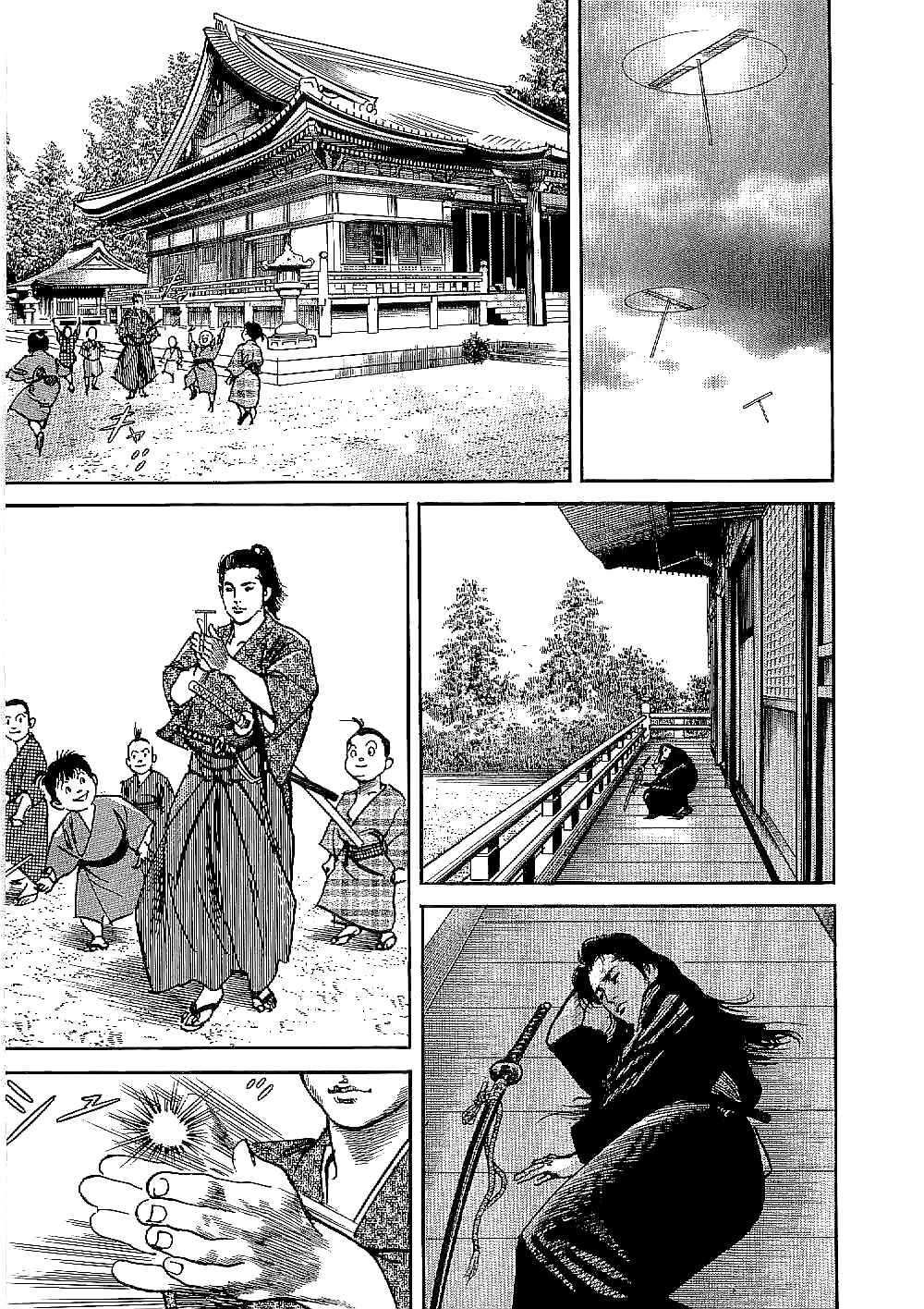 Page 12 Chapter 10 Bestia
