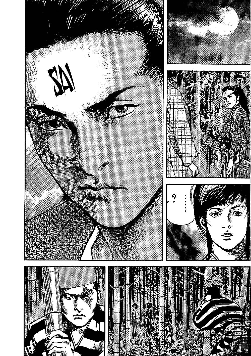 Page 9 Chapter 10 Bestia