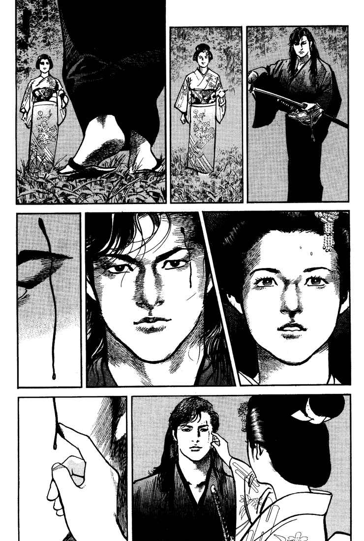Page 24 Chapter 2 Bestia