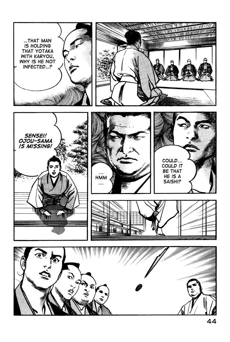 Page 4 Chapter 2 Bestia