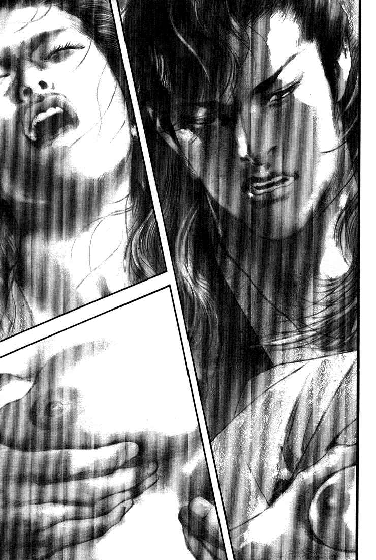 Page 5 Chapter 2 Bestia