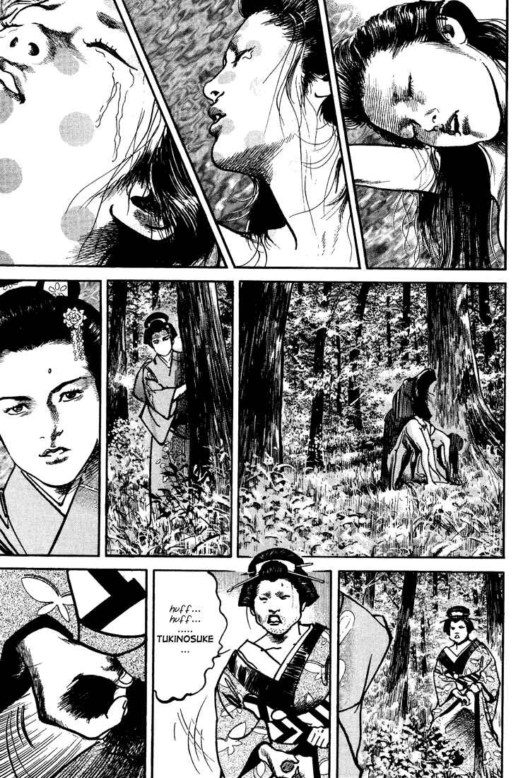 Page 7 Chapter 2 Bestia