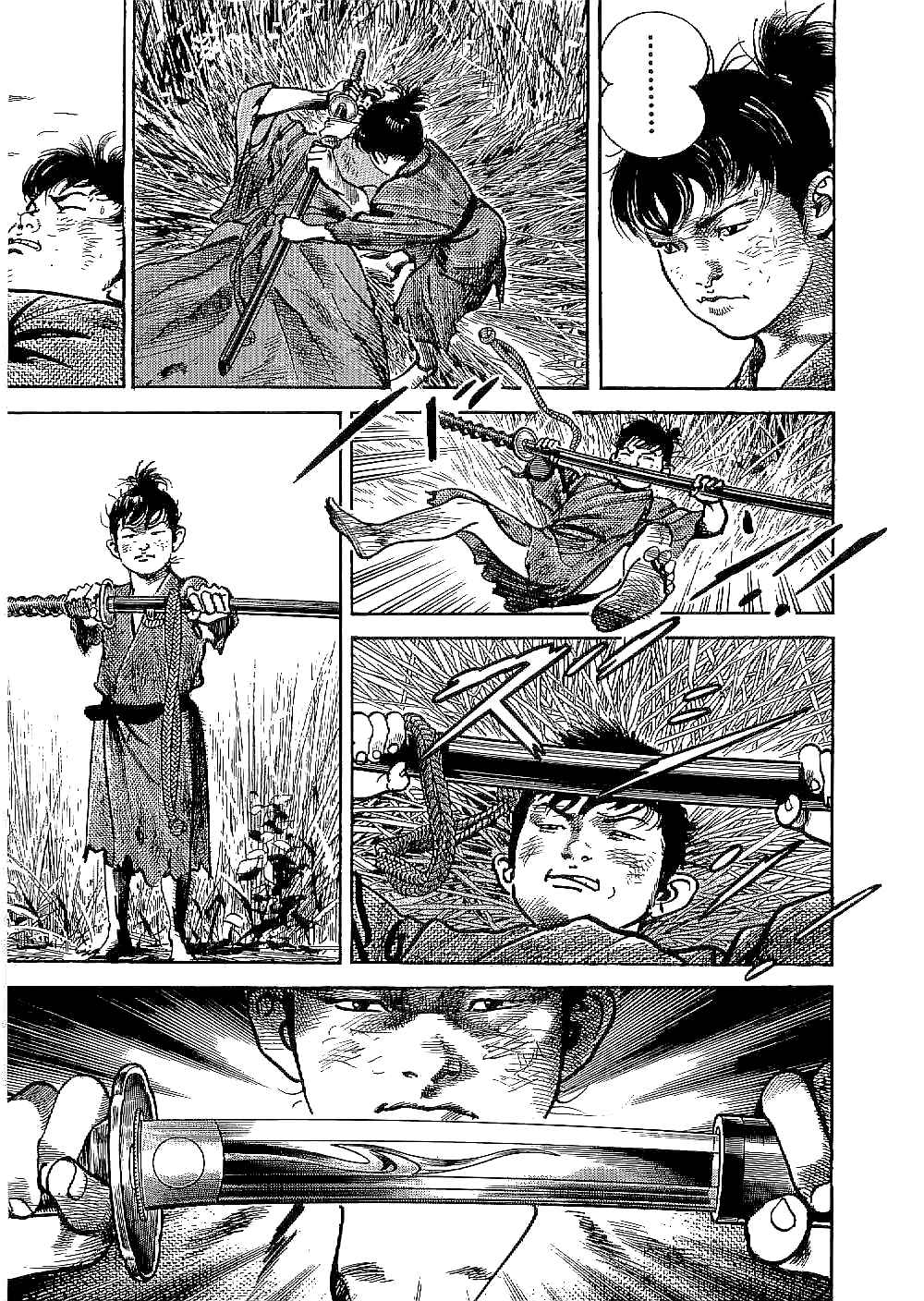 Page 11 Chapter 17 Bestia