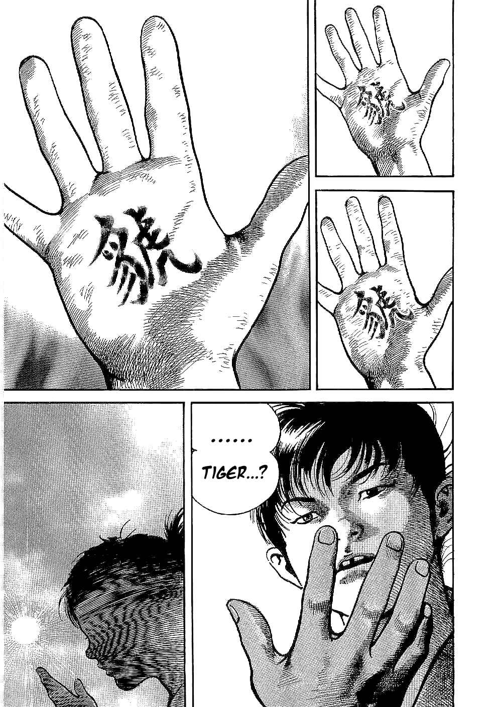 Page 13 Chapter 17 Bestia