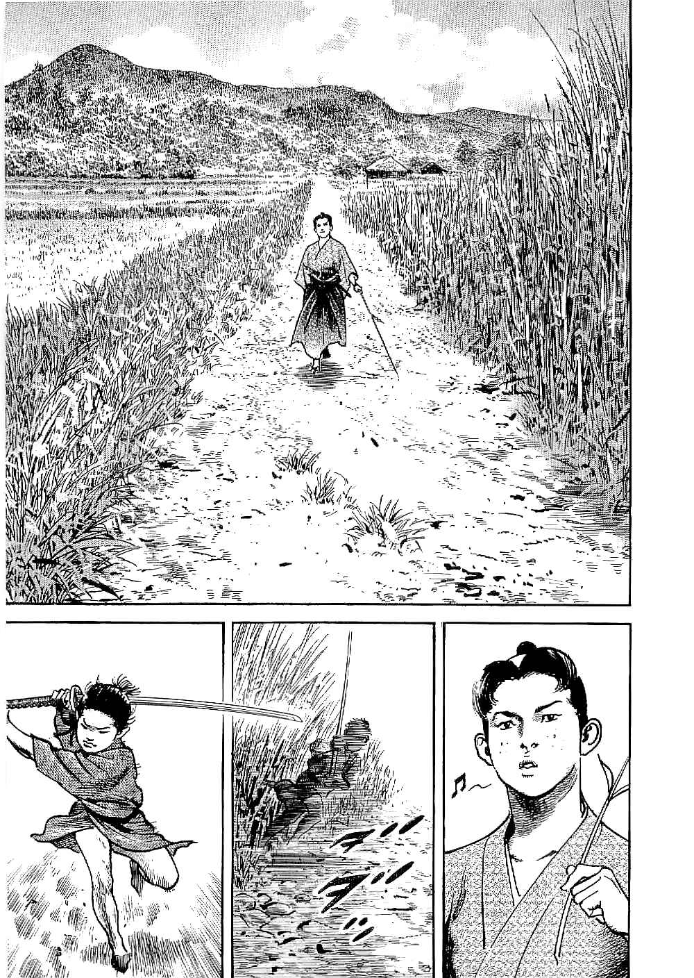 Page 18 Chapter 17 Bestia