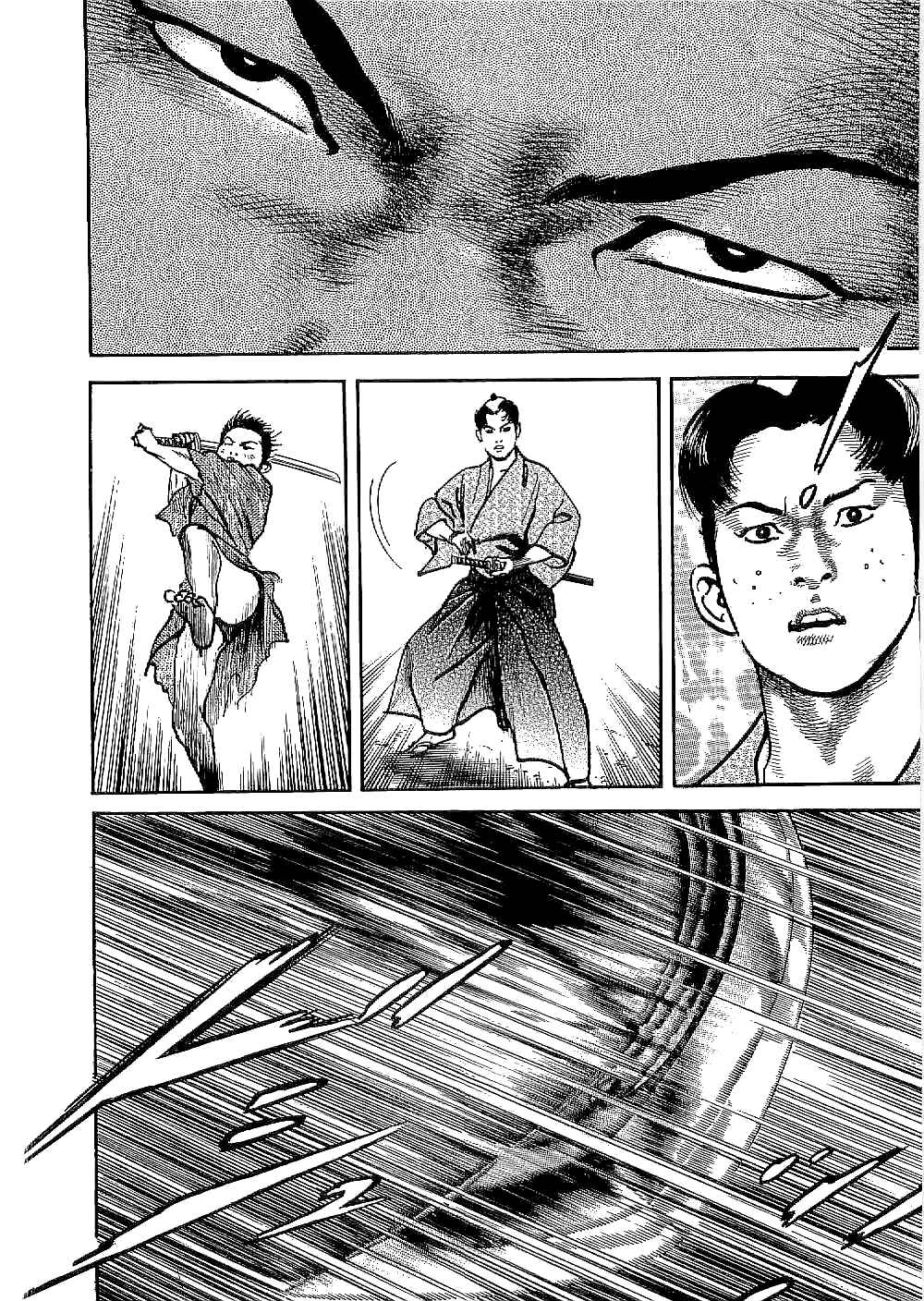 Page 19 Chapter 17 Bestia