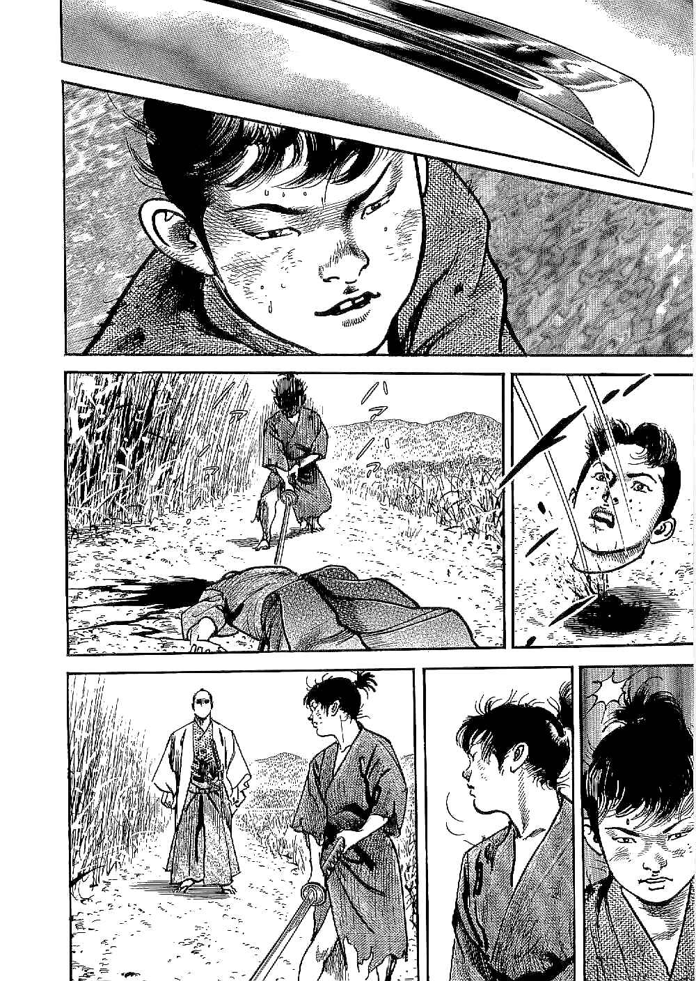 Page 21 Chapter 17 Bestia