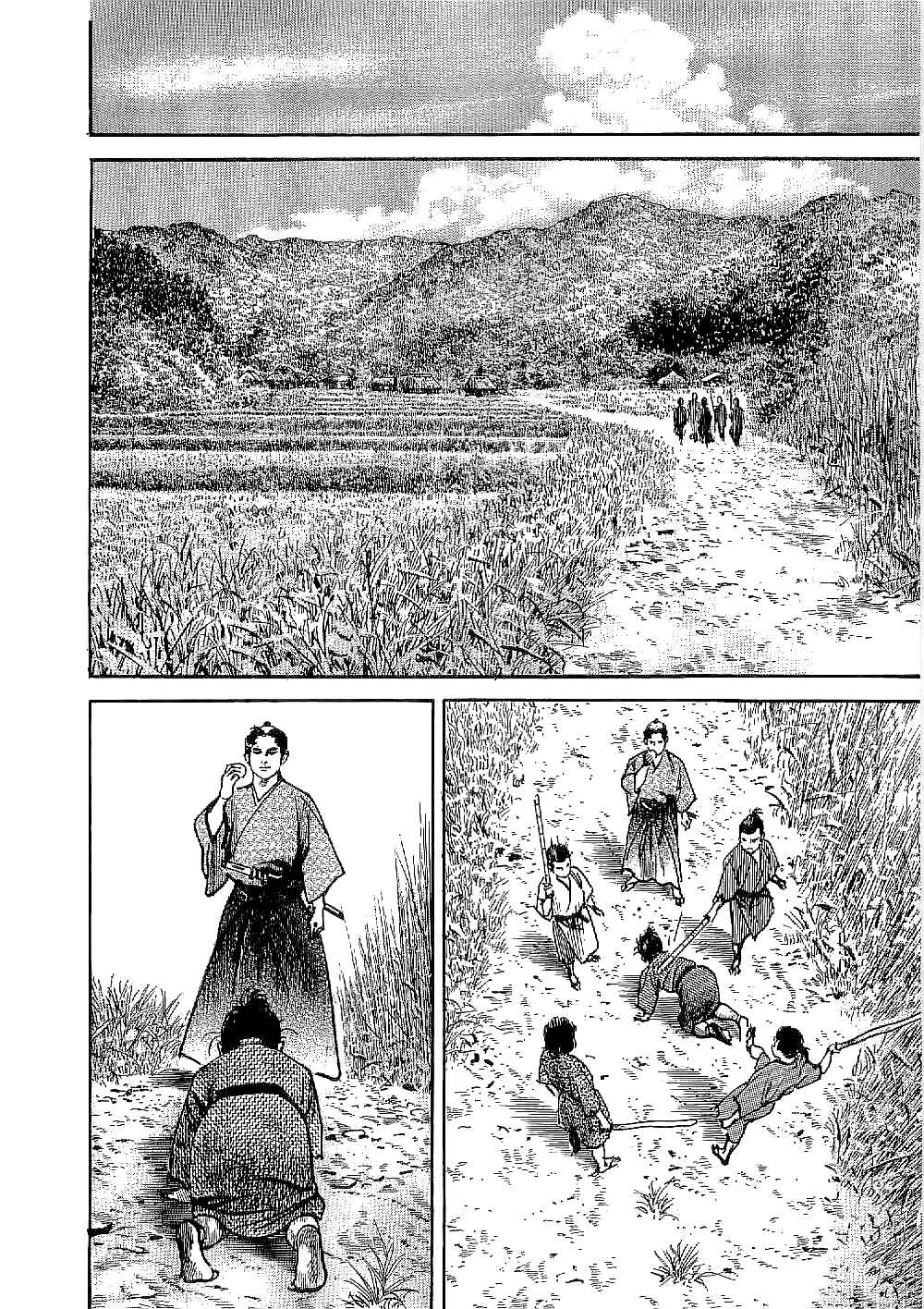 Page 4 Chapter 17 Bestia
