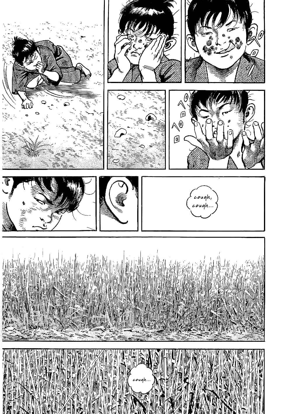Page 7 Chapter 17 Bestia